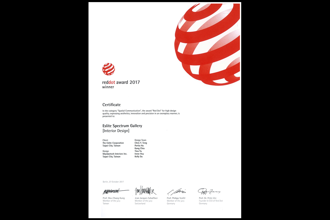 Eslite Spectrum Gallery, has received reddot award Winner in Spatial Category - / 元崇設計工程公司